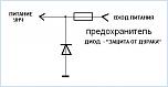 Нажмите на изображение для увеличения
Название: post-162432-0-66111100-1356476268.jpg
Просмотров: 250
Размер:	9.6 Кб
ID:	598572