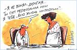 Нажмите на изображение для увеличения
Название: Снимок.JPG
Просмотров: 0
Размер:	80.5 Кб
ID:	859694