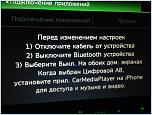 Нажмите на изображение для увеличения
Название: IMG_1099.jpg
Просмотров: 0
Размер:	170.7 Кб
ID:	445168