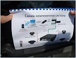 Нажмите на изображение для увеличения
Название: SAM_4509.jpg
Просмотров: 0
Размер:	136.6 Кб
ID:	621182