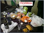 Нажмите на изображение для увеличения
Название: DSC02255.JPG
Просмотров: 43
Размер:	345.4 Кб
ID:	13517