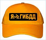 Нажмите на изображение для увеличения
Название: 97500248.jpg
Просмотров: 13
Размер:	31.4 Кб
ID:	8081
