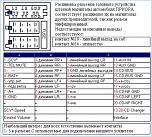 Нажмите на изображение для увеличения
Название: Безымянный.jpg
Просмотров: 0
Размер:	104.1 Кб
ID:	575928