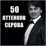 Нажмите на изображение для увеличения
Название: 4721754.jpg
Просмотров: 0
Размер:	29.3 Кб
ID:	758552