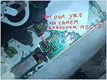 Нажмите на изображение для увеличения
Название: WP_000197.jpg
Просмотров: 0
Размер:	235.9 Кб
ID:	522318