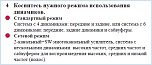 Нажмите на изображение для увеличения
Название: Net.PNG
Просмотров: 688
Размер:	18.3 Кб
ID:	782750