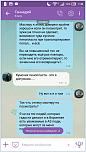 Нажмите на изображение для увеличения
Название: Screenshot_2015-12-29-07-48-47.jpg
Просмотров: 0
Размер:	488.5 Кб
ID:	922024