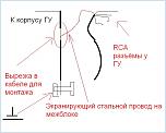 Нажмите на изображение для увеличения
Название: экран.JPG
Просмотров: 0
Размер:	34.2 Кб
ID:	806592