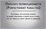 Нажмите на изображение для увеличения
Название: L1Xvtp0Nlxw.jpg
Просмотров: 0
Размер:	32.9 Кб
ID:	605390