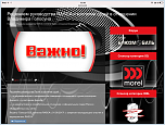 Нажмите на изображение для увеличения
Название: image.png
Просмотров: 0
Размер:	456.2 Кб
ID:	1166218