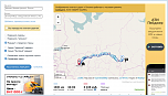 Нажмите на изображение для увеличения
Название: IMG_4313.PNG
Просмотров: 0
Размер:	303.4 Кб
ID:	1167128