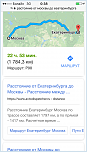 Нажмите на изображение для увеличения
Название: IMG_4326.PNG
Просмотров: 0
Размер:	129.4 Кб
ID:	1167338