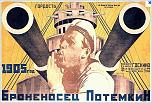 Нажмите на изображение для увеличения
Название: Снимок.JPG
Просмотров: 0
Размер:	77.9 Кб
ID:	380092