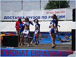 Нажмите на изображение для увеличения
Название: image.jpg
Просмотров: 0
Размер:	244.7 Кб
ID:	412150