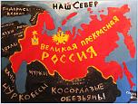 Нажмите на изображение для увеличения
Название: image.jpg
Просмотров: 0
Размер:	326.7 Кб
ID:	534210