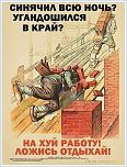 Нажмите на изображение для увеличения
Название: IMG-20151111-WA0002.jpg
Просмотров: 0
Размер:	96.0 Кб
ID:	889548