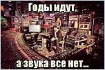 Нажмите на изображение для увеличения
Название: image.jpg
Просмотров: 0
Размер:	111.9 Кб
ID:	973200