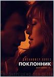 Нажмите на изображение для увеличения
Название: 20-04-2015 18-57-13.jpg
Просмотров: 0
Размер:	110.1 Кб
ID:	760108