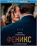 Нажмите на изображение для увеличения
Название: 03-05-2015 17-16-58.jpg
Просмотров: 0
Размер:	177.3 Кб
ID:	767720