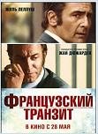 Нажмите на изображение для увеличения
Название: 01-06-2015 11-28-59.jpg
Просмотров: 0
Размер:	100.2 Кб
ID:	787794