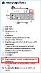 Нажмите на изображение для увеличения
Название: Скриншот 2015-01-06 15.14.15.png
Просмотров: 0
Размер:	44.7 Кб
ID:	693384