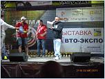 Нажмите на изображение для увеличения
Название: P1040654.jpg
Просмотров: 0
Размер:	227.2 Кб
ID:	842008