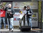 Нажмите на изображение для увеличения
Название: P1040657.jpg
Просмотров: 0
Размер:	250.2 Кб
ID:	842014