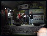 Нажмите на изображение для увеличения
Название: P1040660.jpg
Просмотров: 0
Размер:	198.4 Кб
ID:	842020
