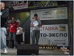 Нажмите на изображение для увеличения
Название: P1040673.jpg
Просмотров: 0
Размер:	244.8 Кб
ID:	842046