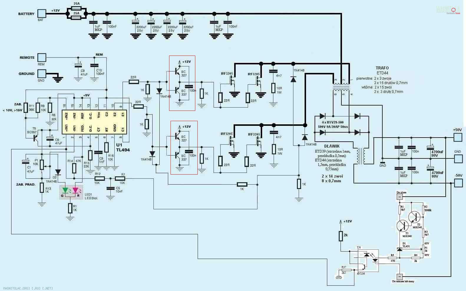 Supra sbd a4240 схема