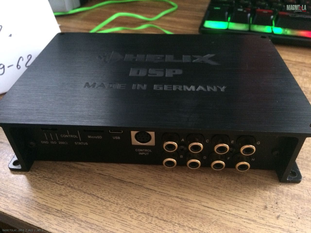 Helix DSP