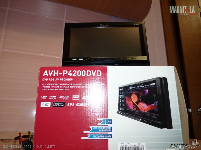 Pioneer Avh-p4250dvd    -  7