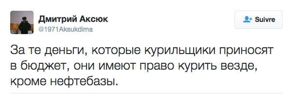 Название: 9112042.jpg
Просмотров: 150

Размер: 23.2 Кб