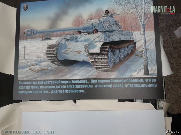 Название: 1427723737_988805497.jpg
Просмотров: 0

Размер: 101.8 Кб
