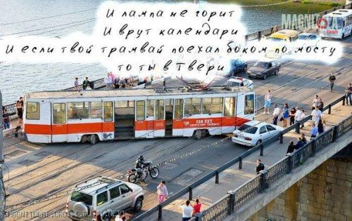 Название: 1419000655_fotomemy.jpg
Просмотров: 0

Размер: 57.4 Кб