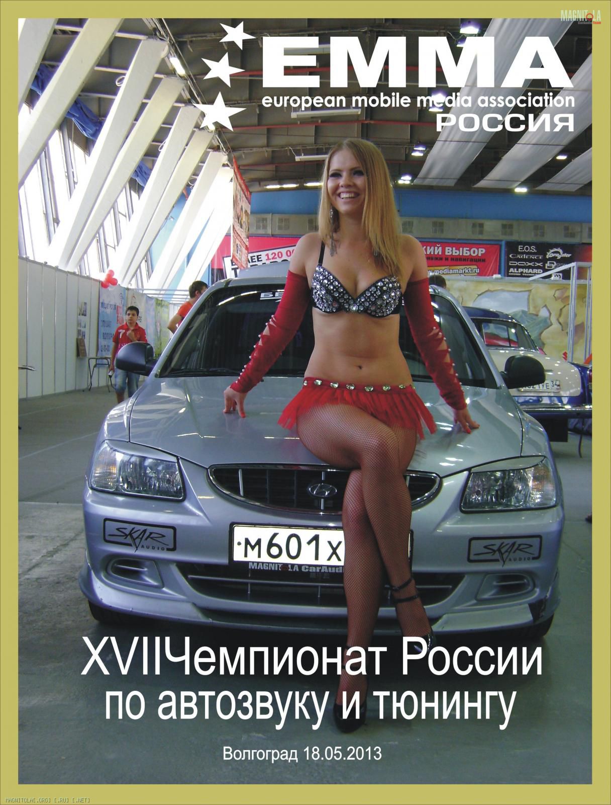 Нажмите на изображение для увеличения
Название: 5.jpg
Просмотров: 0
Размер:	253.9 Кб
ID:	390962