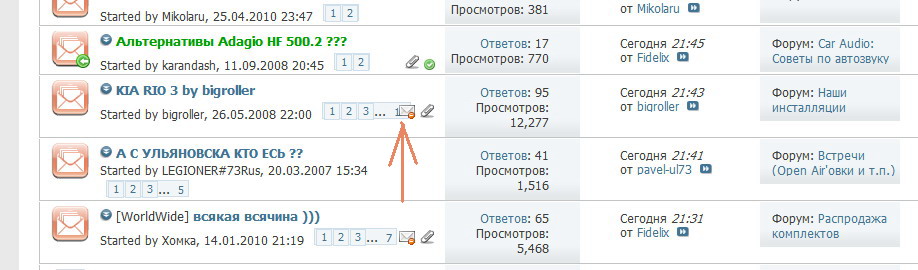 Нажмите на изображение для увеличения
Название: bug3.jpg
Просмотров: 184
Размер:	72.8 Кб
ID:	61492