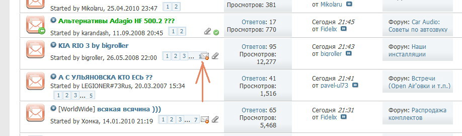 Нажмите на изображение для увеличения
Название: bug3.jpg
Просмотров: 169
Размер:	72.8 Кб
ID:	61492