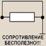 Название: av-10080.jpg
Просмотров: 651

Размер: 5.5 Кб
