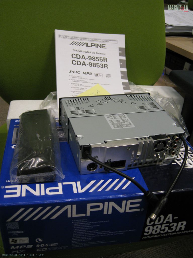 Alpine Cda-9813r    -  8