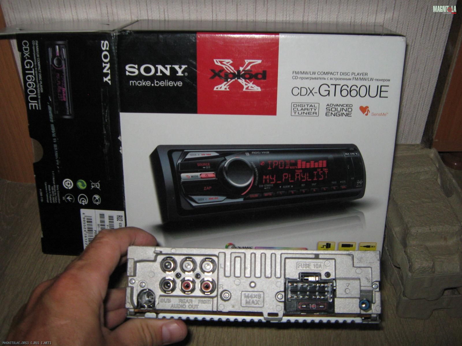 Sony cdx gt660ue инструкция