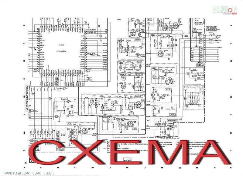 Pioneer 88 схема