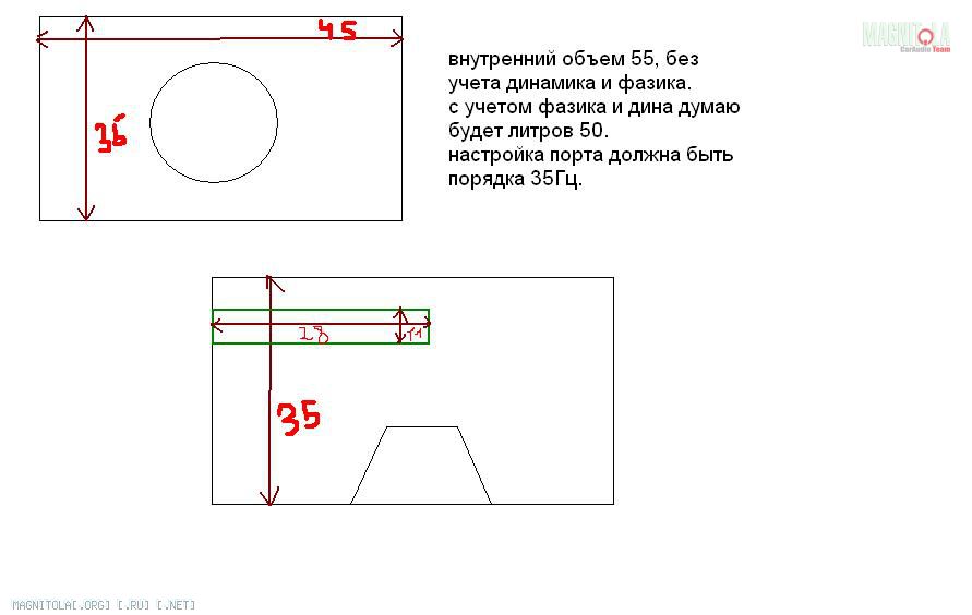Чертеж короба под 12 сабвуфер мистери