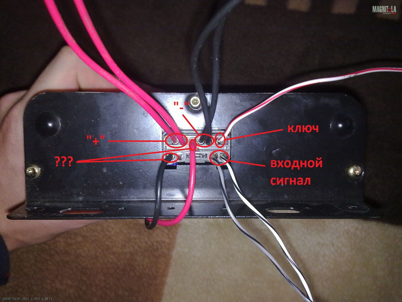 Помогите подключить буфер ( сабвуфер )