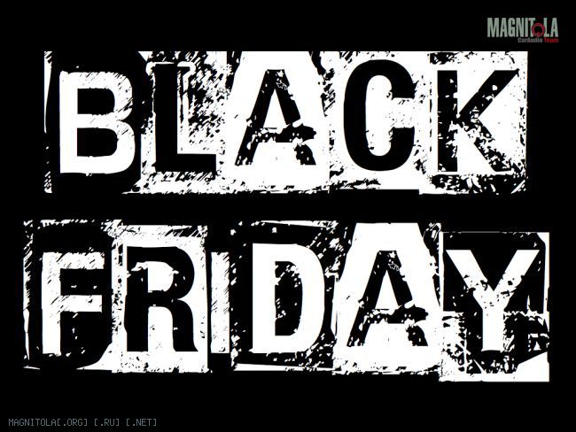 Нажмите на изображение для увеличения
Название: blackfriday.jpg
Просмотров: 0
Размер:	60.7 Кб
ID:	900008