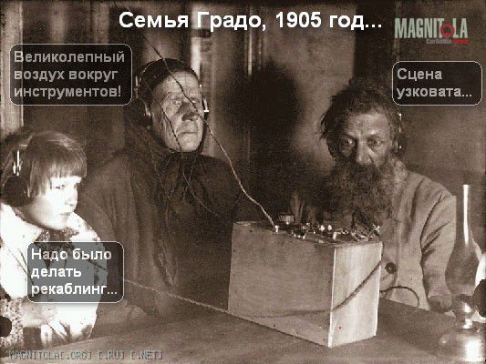 Название: Radio1924.jpg
Просмотров: 103

Размер: 69.7 Кб