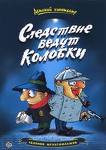Название: images.jpg
Просмотров: 208

Размер: 4.7 Кб