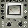 Название: avatar_5.gif
Просмотров: 181

Размер: 38.9 Кб
