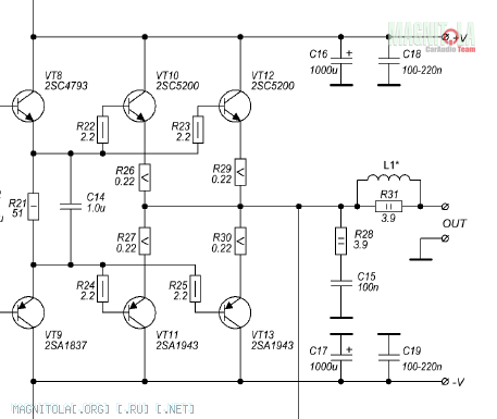 Fbs 602 схема