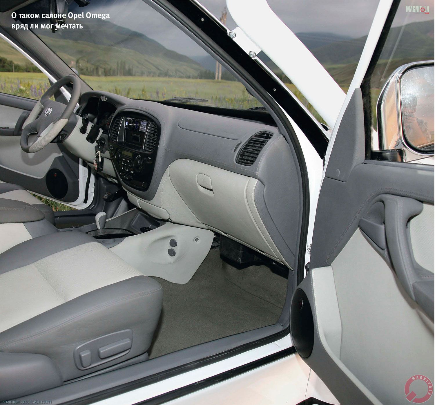 О таком салоне Opel Omega вряд ли мог мечтать